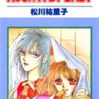  ����� Hush-a-by-Baby <small>Story & Art</small> 